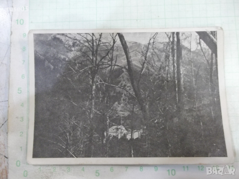 Картичка "Рилски Монастиръ", снимка 1
