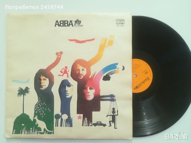 Грамофонни плочи, снимка 1