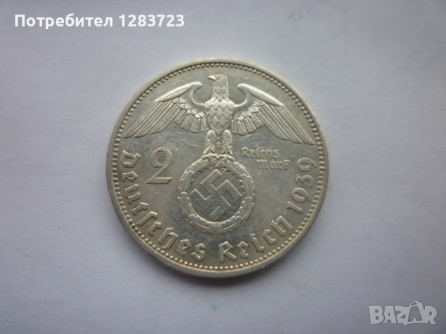 2 райхс марки 1939 година, снимка 1