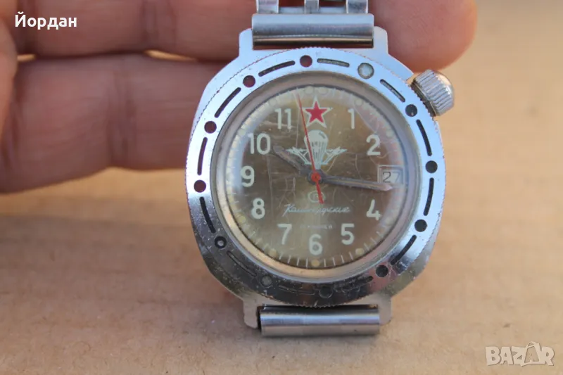 СССР мъжки ръчен часовник ''Восток Командирски'' , снимка 1