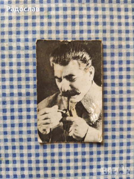старо календарен Сталин, снимка 1