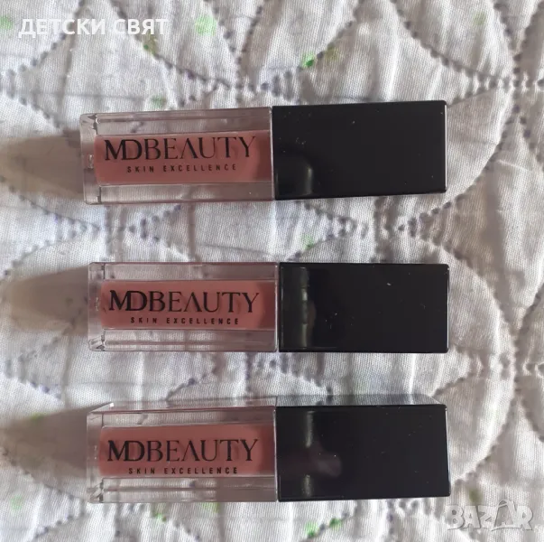 Ново  течно матово червило MD BEAUTY, снимка 1