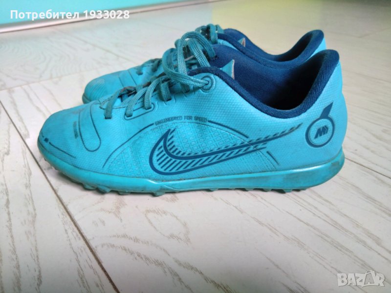 Детски футболни обувки Nike, снимка 1