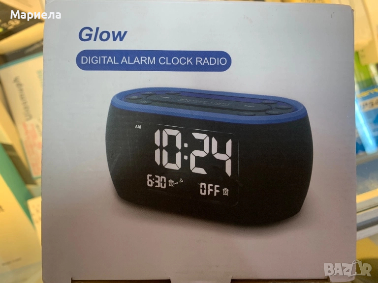 Малък радио будилник и нощма лампа, снимка 1