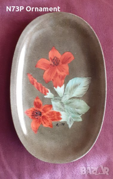 СТАРА ПОРЦЕЛАНОВА ЧИНИЯ. КОЛЕКЦИЯ. SELTMANN WEIDEN. BAVARIA. GERMANY 🇩🇪. , снимка 1