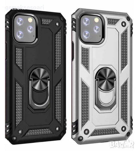 Apple iPhone 11 / 11 Pro / 11 Pro Max - Удароустойчив Кейс Гръб VEGA, снимка 1