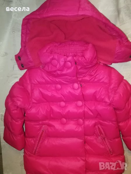 топли бебешки якета с качулка, мек полар, снимка 1