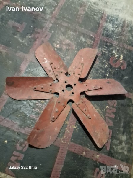 Перка Охладителна, снимка 1