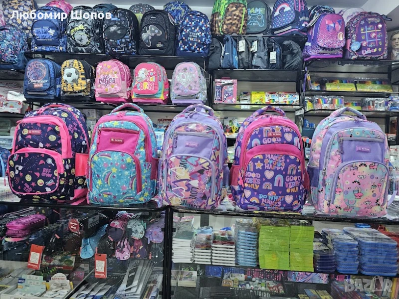 Ученически раници, снимка 1