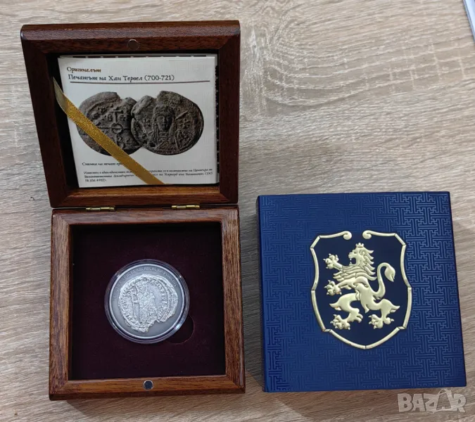 Печатът на цар Симеон Велики сребърна монета - 2 долара 2018, снимка 1