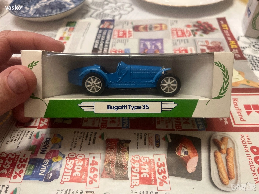 Английско Корги 1:43 Bugatti Type 35, снимка 1