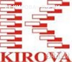 Д-Р КИРОВА курсови, дипломни работи, статистически анализи с SPSS26 по поръчка, снимка 1