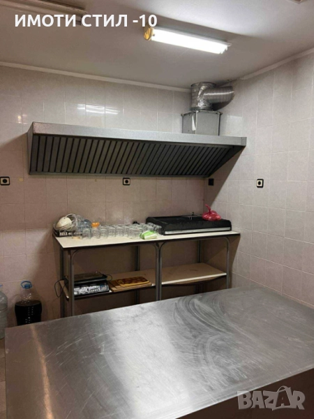 Продава оборудван ресторант, с. Ивански, снимка 1