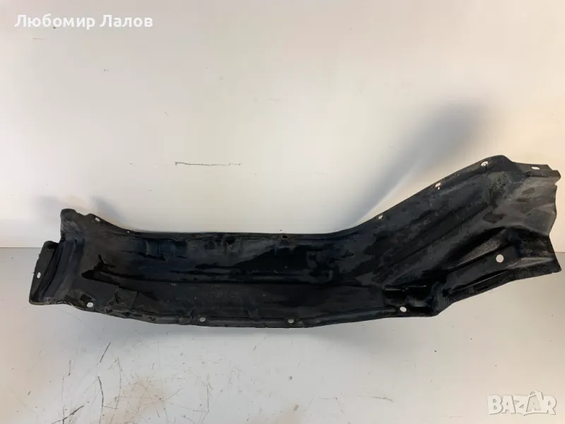 Ляв подкалник Daihatsu Feroza Дайхацу Фероза, снимка 1