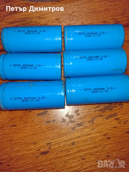 Батерия LiFePo4, тип 32700, 3.2V, 6000mAh , снимка 1