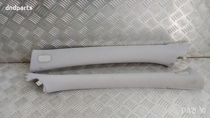 Интериорни кори Mercedes S-Class W221 2007г.	, снимка 1