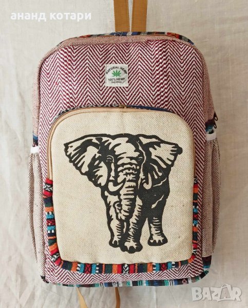 Раница от естествен коноп 7, снимка 1