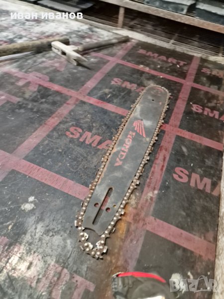 Дъска Резачка, снимка 1