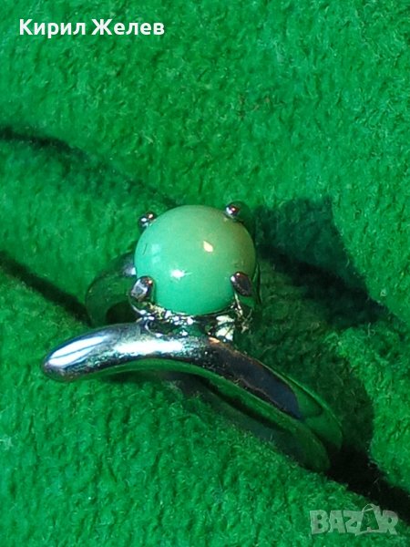 ТЮРКОАЗЕН ПОСРЕБРЕН АРТ ПРЪСТЕН 6750, снимка 1