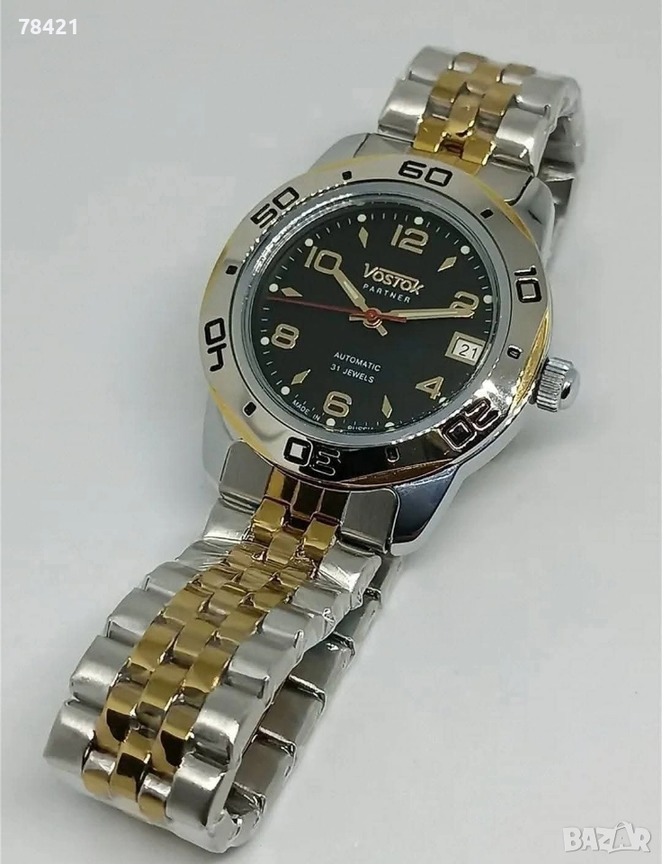НОВ АВТОМАТИЧЕН РУСКИ 🇷🇺 Vostok Партньор часовник - 100% оригинален с ГАРАНЦИЯ , снимка 1