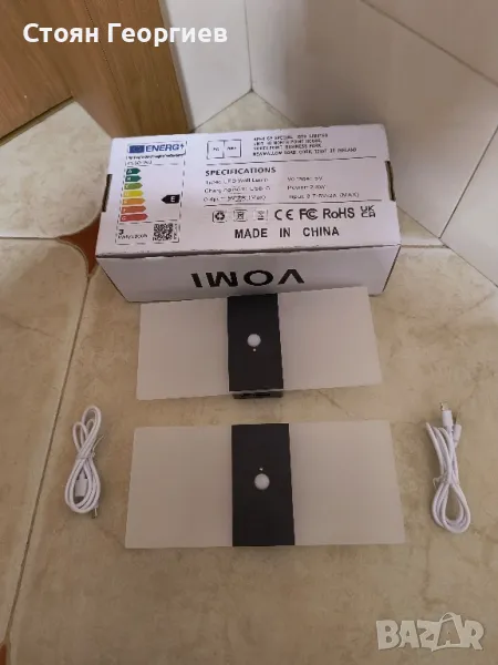 VOMI LED Вътрешни стенни лампи с превключвател, стенно монтирано на стена, снимка 1