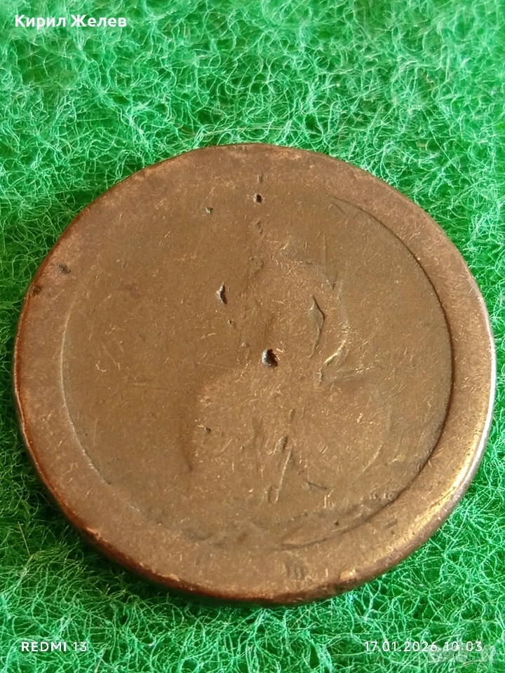 СТАРА монета пени Великобритания рядка за КОЛЕКЦИЯ ДЕКОРАЦИЯ 53131, снимка 1