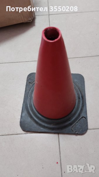 Конус гумен, 22 см, снимка 1