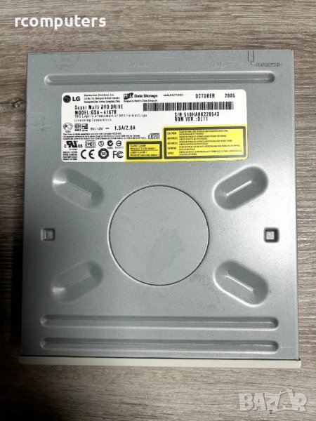 LG GSA-4167B Super Multi DVD DRIVE, снимка 1