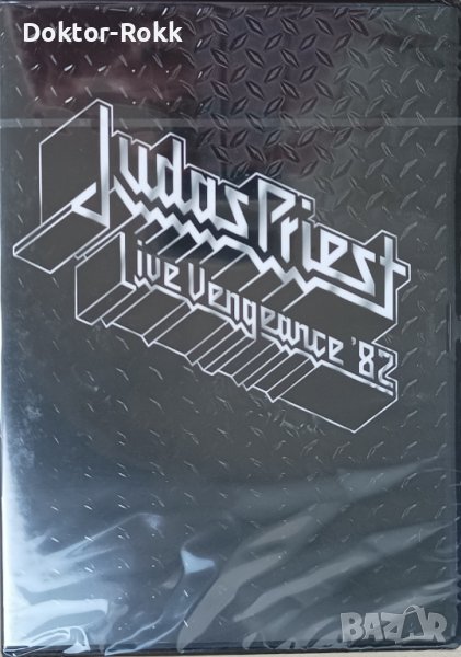 Judas Priest – Live Vengeance '82 (2006, DVD), снимка 1