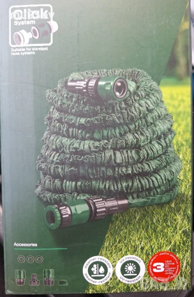 разтягащ се градински маркуч до 15м. на Парксайд , снимка 1