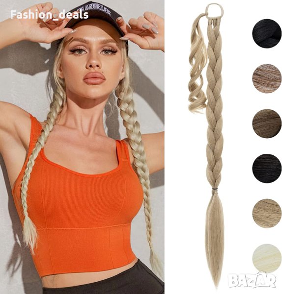 Нова конска опашка Руса дълга коса Удължение Прическа жена плитка, снимка 1