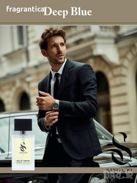 Sangado 685 DEEP BLUE  парфюмна вода за мъже 50мл Трайност 12 часа, снимка 1