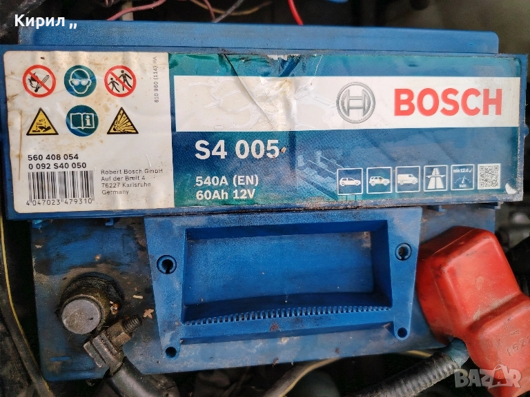 акумолатор Bosh, снимка 1