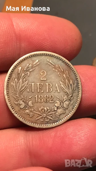 2 лева 1882 година, снимка 1