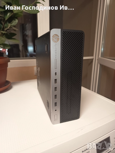 Hp EliteDesk 705 G4 SFF | Ryzen 3 Pro 2200g, снимка 1