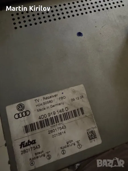 TV Tuner 4D0919146D за RNS-E, снимка 1