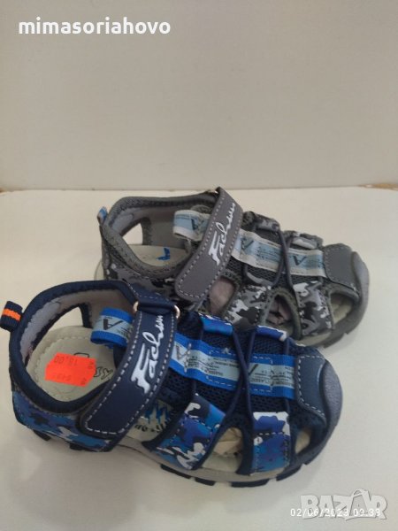 Детски сандали 6495, снимка 1