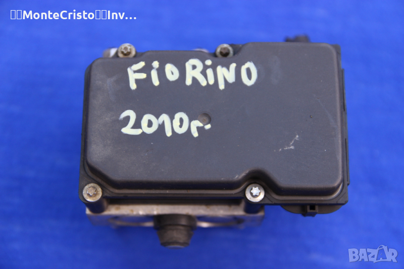 ABS модул Fiat Fiorino / 0265800662 / 0 265 800 662 / 0 265 231 997 / 0265231997, снимка 1
