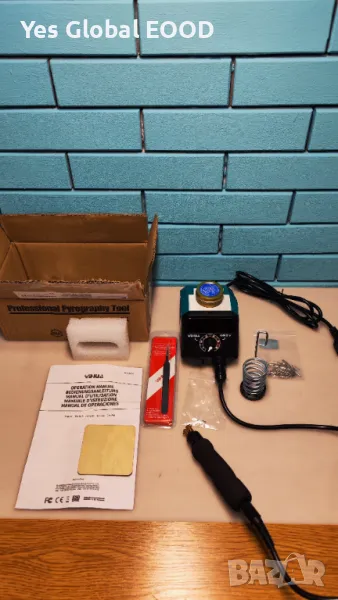 YIHUA 939D-V Писалка за пирография върху дърво, снимка 1