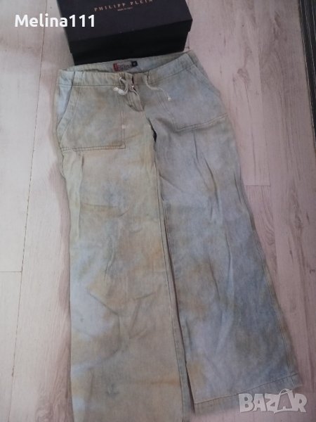 панталон марка maze, снимка 1