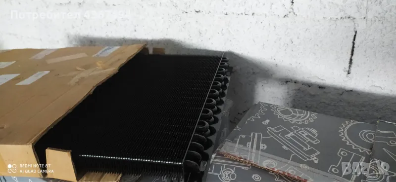 Климатик за комбайн Акрос, снимка 1