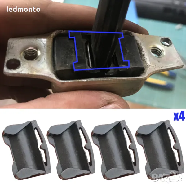 Ремонтен комплект за амортизация на вратите - 4 бр. гумени тампони за Toyota скърцащи и щракащи, снимка 1