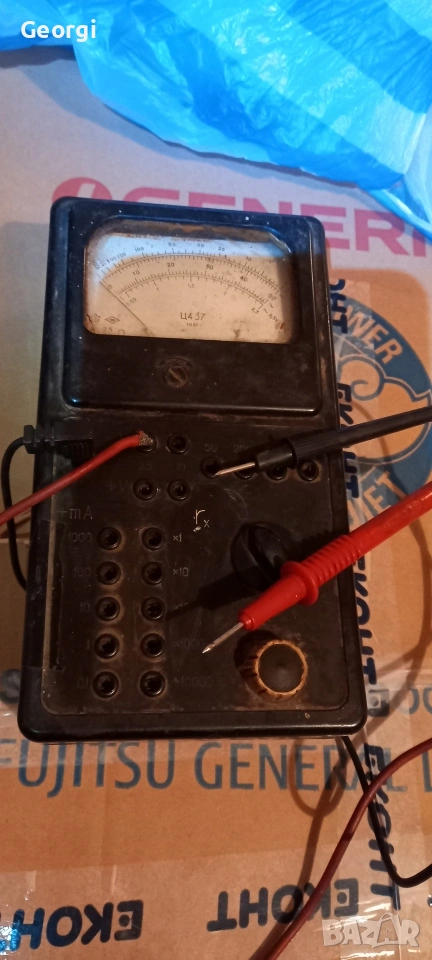 стар мултицет от соца два броя, снимка 1