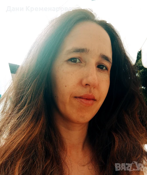 Психолог, снимка 1