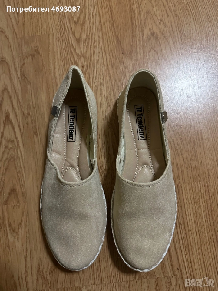 Елегантни обувки, снимка 1