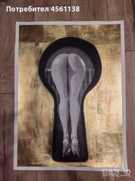 Авторска картина, снимка 1