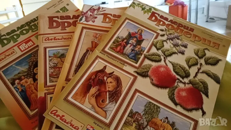 списания Галерия бродерия-4бр., снимка 1