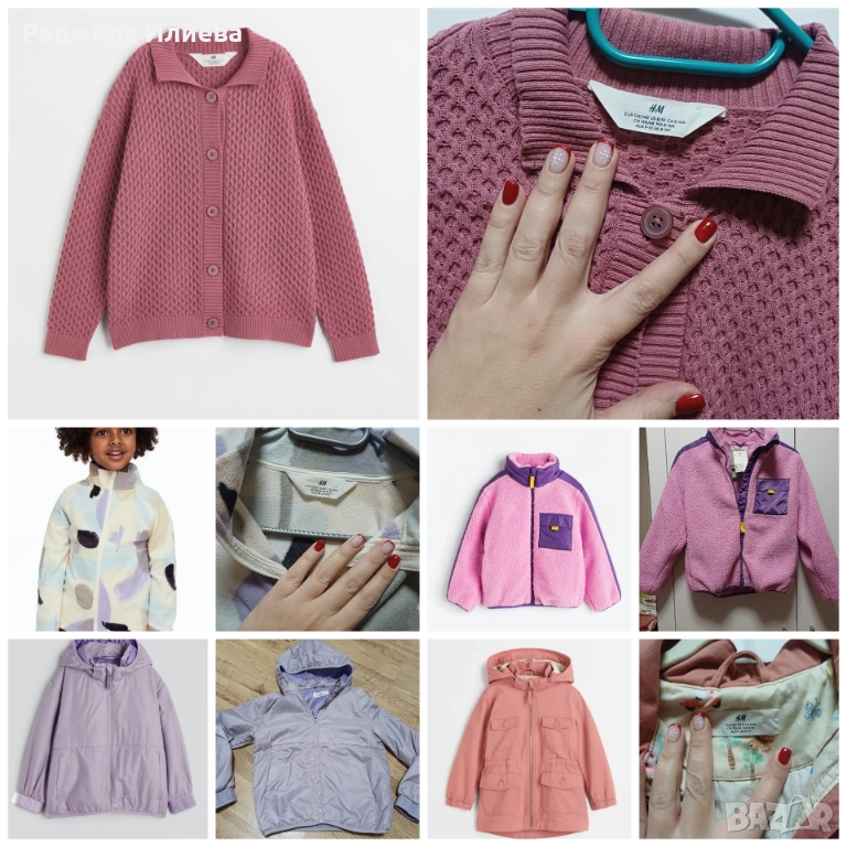 Голям лот на НМ,размер 134/140, снимка 1