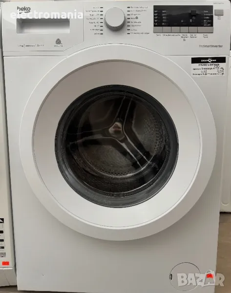 пералня Beko ProSmartInverter PetHair WMB71643PTM 7кг, снимка 1