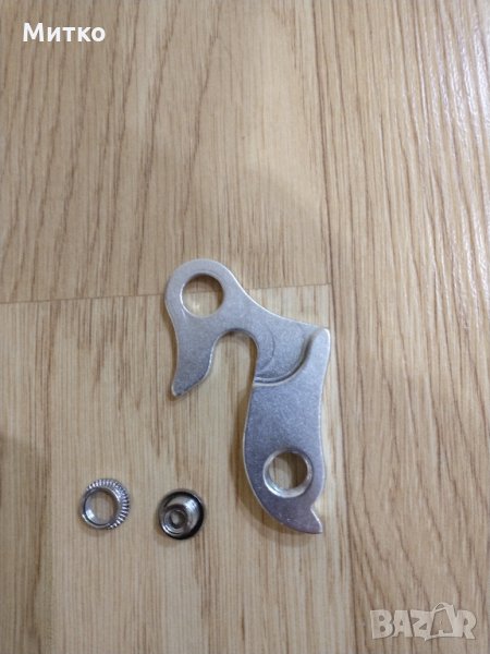 Ухо за заден дерайльор Union GH-009, снимка 1